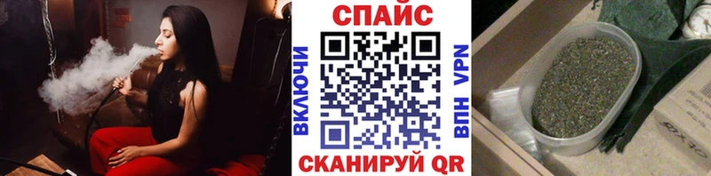 hydra ссылка  Чита  БУТИРАТ жидкий экстази 