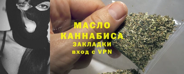 дурь Майский