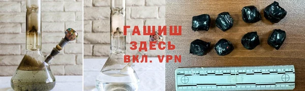 MDMA Premium VHQ Мегион