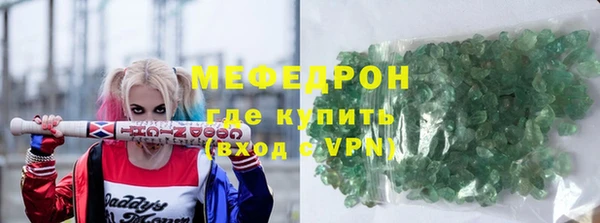дурь Майский