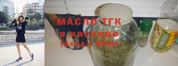 кокаин VHQ Медвежьегорск