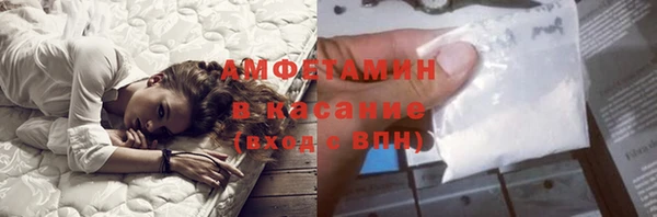 дурь Медногорск
