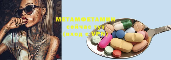PSILOCYBIN Магадан
