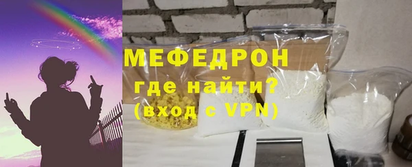 дурь Майский