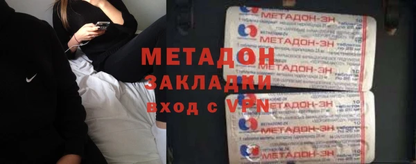дурь Майский