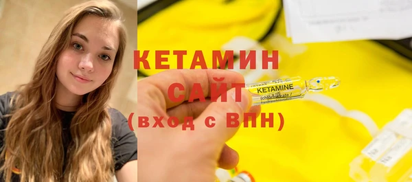 кокаин VHQ Медвежьегорск
