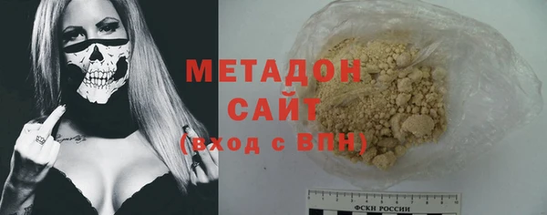 дурь Медногорск