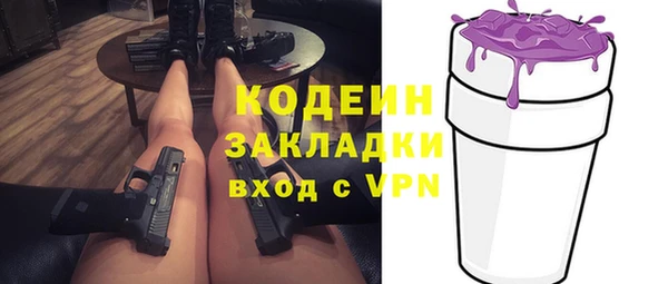 дурь Майский