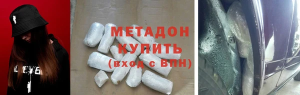 хмурый Володарск