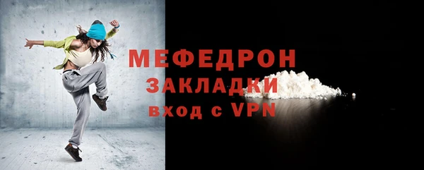 дурь Майский