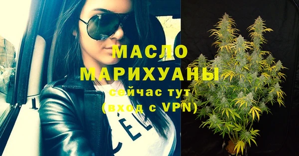 PSILOCYBIN Магадан