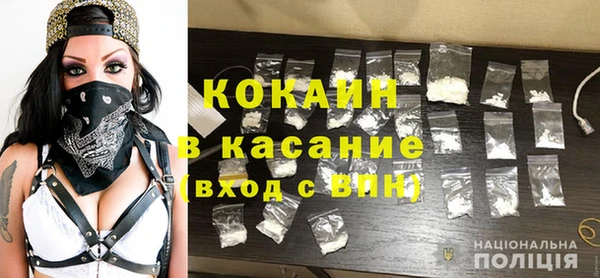дурь Майский