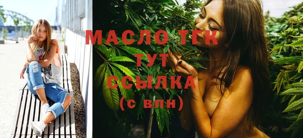 PSILOCYBIN Магадан