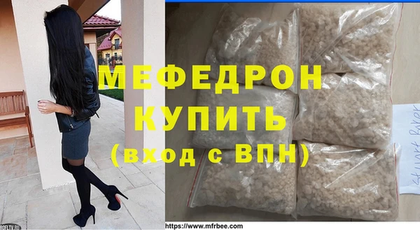 кокаин VHQ Медвежьегорск