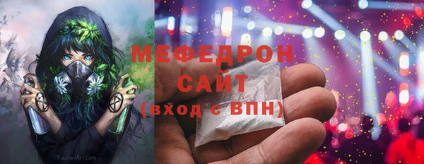 PSILOCYBIN Магадан