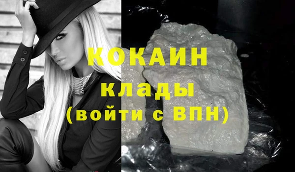 дурь Майский