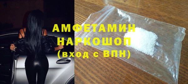 кокаин VHQ Медвежьегорск