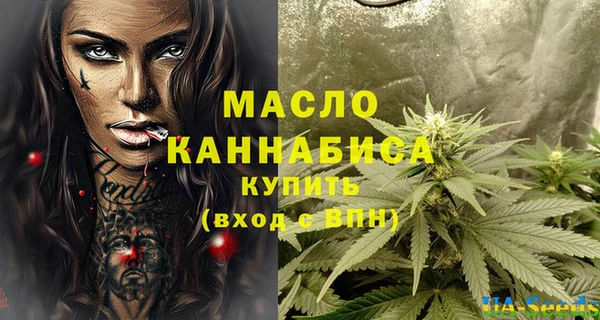 амфетамин Мегион