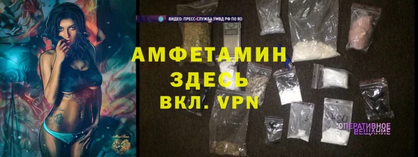 PSILOCYBIN Магадан