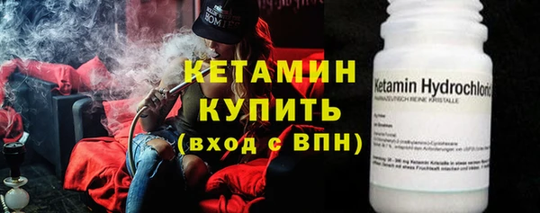 эйфоретик Магас