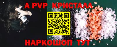 каннабис Гусев