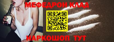 каннабис Гусев