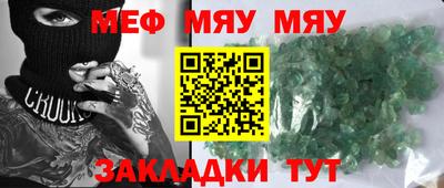 гашишное масло Гусиноозёрск