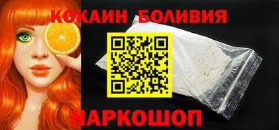 стаф Гусь-Хрустальный