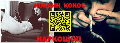 гашишное масло Гусиноозёрск