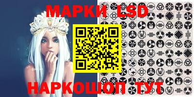 гашишное масло Гусиноозёрск