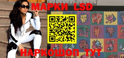 гашишное масло Гусиноозёрск