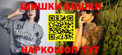 каннабис Гусев