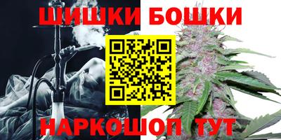 каннабис Гусев