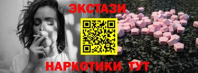 каннабис Гусев