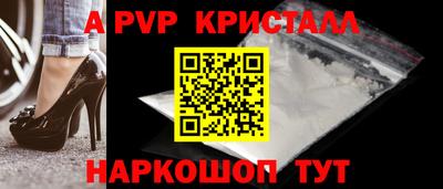 каннабис Гусев