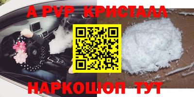 гашишное масло Гусиноозёрск