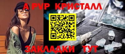 каннабис Гусев