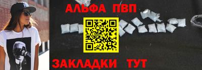 гашишное масло Гусиноозёрск