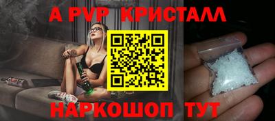 каннабис Гусев