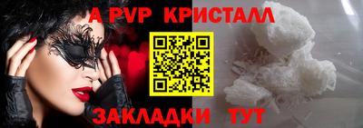 гашишное масло Гусиноозёрск