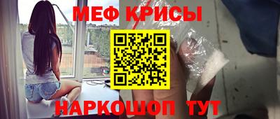 гашишное масло Гусиноозёрск