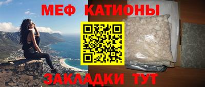 гашишное масло Гусиноозёрск