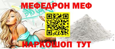 гашишное масло Гусиноозёрск