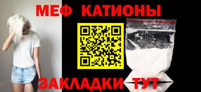 каннабис Гусев