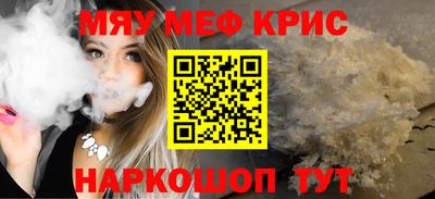 каннабис Гусев